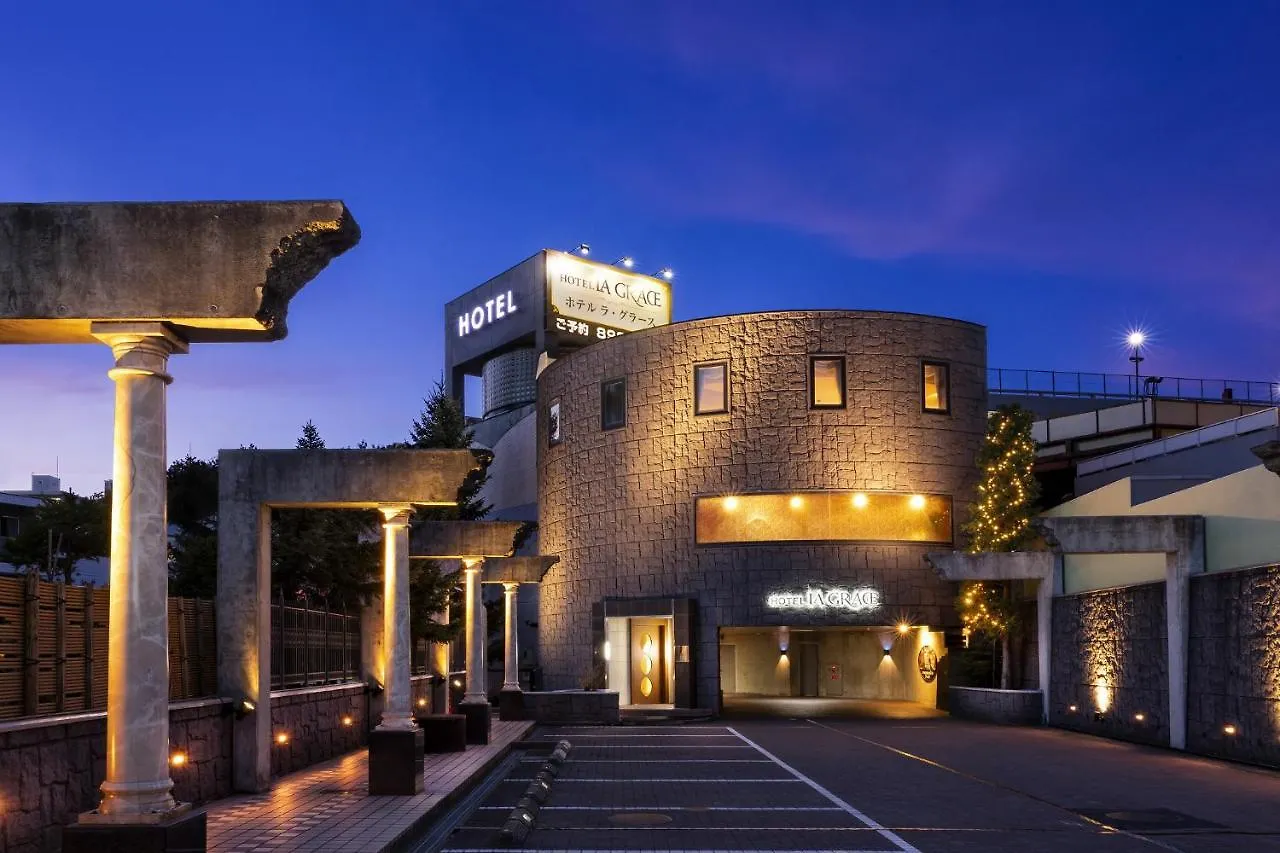 Hotel La Grace (Adults Only) Саппоро